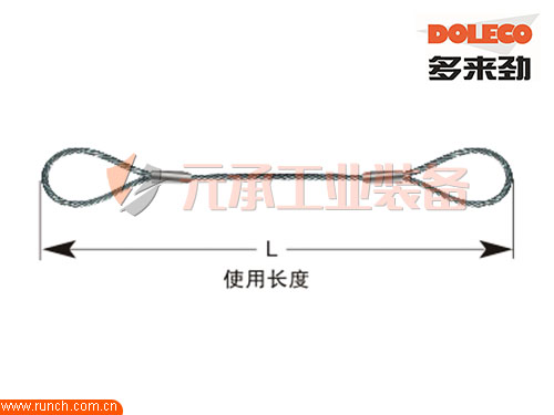 青岛进口起重吊索具厂家销售：DOLECO压制钢丝绳索具（钢芯）